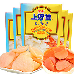 Oishi 上好佳 龙虾片 200g*5盒 