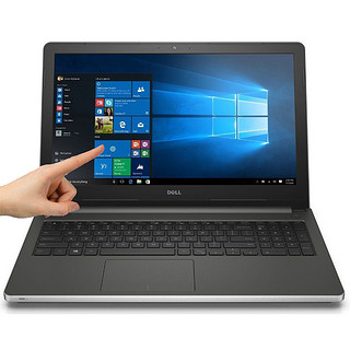 DELL 戴尔 Inspiron i5559-3333SLV 15.6英寸笔记本电脑（i7-6500U 8GB 1TB） 