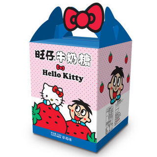 Want Want 旺旺 铁罐 Hello Kitty版 牛奶糖 草莓味 518g