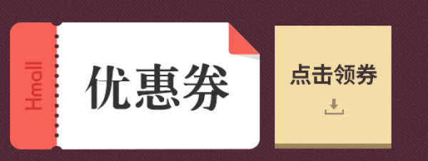 韩国现代百货 韩国高端护肤套装 促销专场
