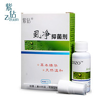 虱子药 30ml