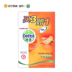 Dettol 滴露 清新健康香皂 4块装115克*4块*2套