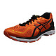 限24.5码：ASICS 亚瑟士 GEL-KAYANO 23 Super Wide男子跑鞋