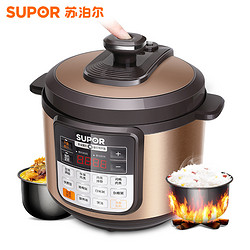 SUPOR/苏泊尔 CYSB60YCW10D-110电压力锅6L双胆饭煲电高压锅正品