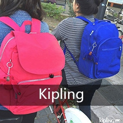 Kipling 凯浦林 来自比利时的快乐包袋