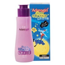 采幽 Adarogirl 私密沐浴露 80ml