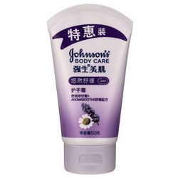 Johnson&Johnson 强生 美肌 悠然舒缓护手霜 50g