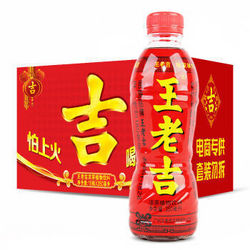 王老吉 凉茶饮料 PET 350ml*15瓶