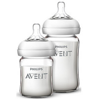 AVENT 新安怡 宽口径新生儿玻璃奶瓶套装 240ml+125ml