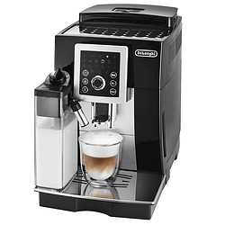 Delonghi 德龙 ECAM23260SB 智能全自动意式浓缩 卡布奇诺咖啡机