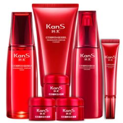 KanS 韩束 红石榴倍润滋养7件套（洁面乳80ml+润肤水70ml+乳液60ml+眼霜15g+水盈霜6g*3）*2套+凑单品