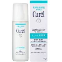 限地区：Curel 珂润 润浸保湿化妆水III（滋润型） 150ml*2件