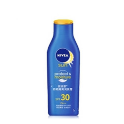 NIVEA 妮维雅 防晒霜 75ml