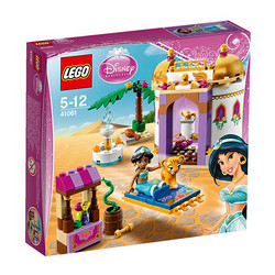 LEGO 乐高 L41061 迪斯尼公主系列 茉莉的宫殿 2件