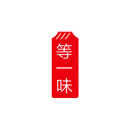 你吃过最好吃的淘宝零食是什么?评论就拿金币哟!