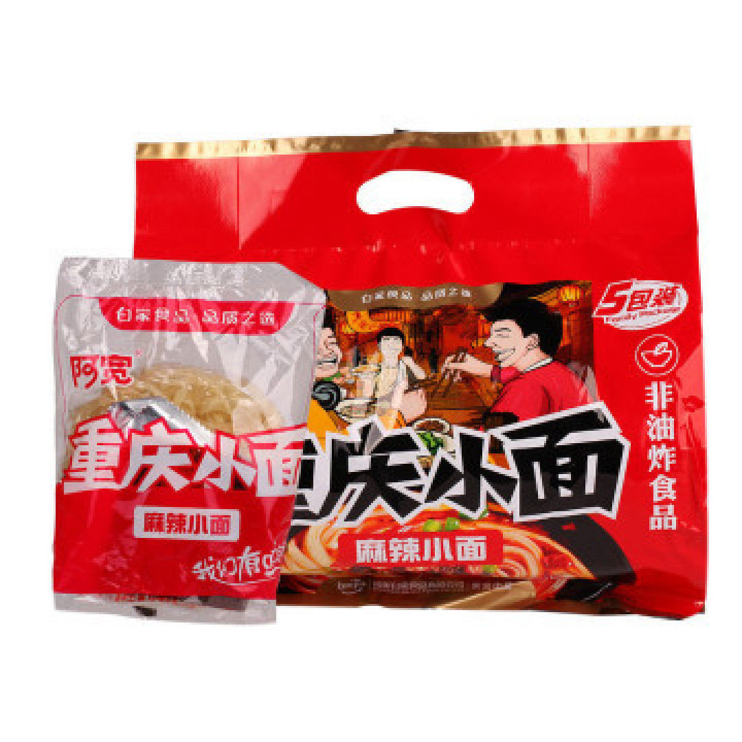 歪果人眼中的中国泡面排行