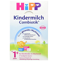 HiPP 喜宝 Kindermilch Combiotik 有机益生菌婴幼儿奶粉 1+段 （600g*4盒）