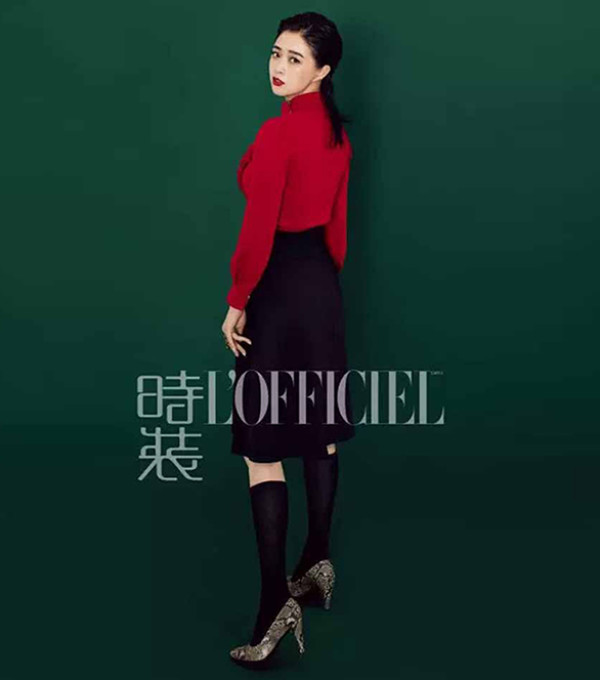 ECCO 爱步 极致演绎北欧足尖风尚