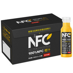 农夫山泉 100%NFC橙汁 300ml*24瓶 整箱