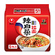 NONGSHIM 农心 辣白菜 拉面 600g