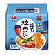 NONGSHIM 农心 韩式秘制辣白菜拌面 132g*5袋