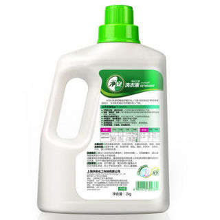 Cleafe 净安 艾草香 全效酵素洁净洗衣液 2kg