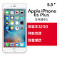 Apple iPhone 6s Plus 32GB 玫瑰金色 移动联通电信4G手机