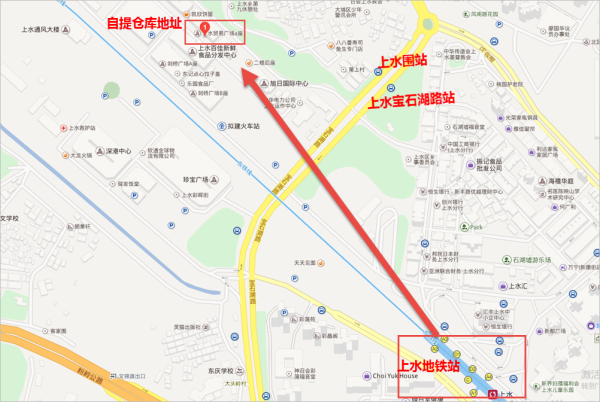 奶粉包税专线 香港自提新动态
