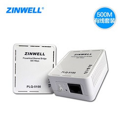 ZINWELL 真赫 PLQ-5100 电力线适配器 