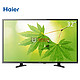 Haier 海尔 LE32B310G 32寸 高清 液晶电视