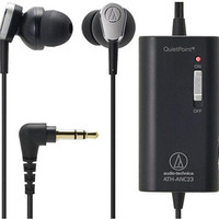 audio-technica 铁三角 ATH-ANC23 降噪耳塞式耳机*2件