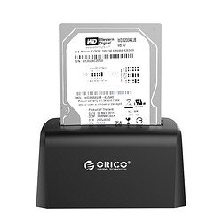 ORICO 奥睿科 6519US3 2.5/3.5英寸硬盘通用硬盘底座