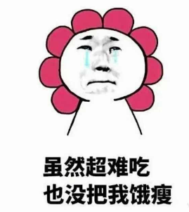 经济舱飞机餐也可以很好吃?各地航司飞机餐大盘点~