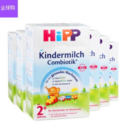HiPP 喜宝 2+段 益生菌奶粉 600g*6盒