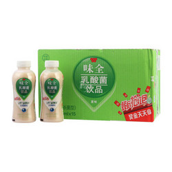 味全 杀菌型乳酸菌饮品(原味）420mL*15瓶/箱