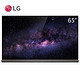 LG OLED65G6P-C 65英寸 OLED电视