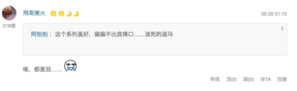 望远变焦大镜头小集合