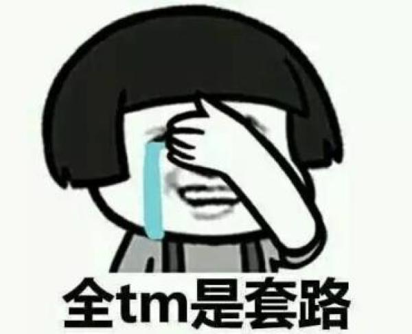 NARS的野望,让撩人春色在你的颊上肆意