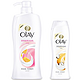 OLAY 玉兰油 沐浴露 深润滋养型720ml+洁净滋润型200ml