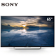  SONY 索尼 KD-65X7500D 65英寸 4K液晶电视　