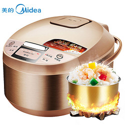 Midea 美的 MB-WRD5031A 智能电饭煲 5L