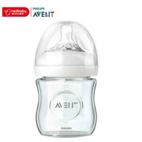 AVENT 新安怡 SCF671/17 宽口径自然原生玻璃奶瓶 120ml