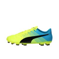 限尺码：PUMA 彪马 evoPOWER 4.3 AG 男子足球鞋