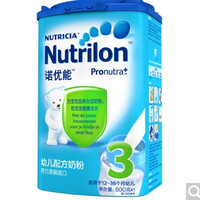 Nutrilon 诺优能 3段 幼儿配方奶粉 800克