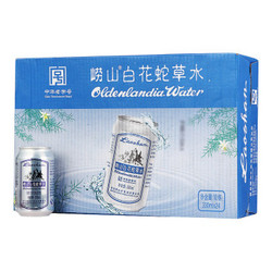 laoshan 崂山 白花蛇草水 330ml*24罐