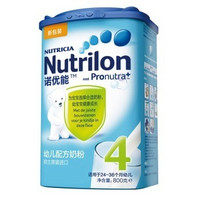 Nutrilon 诺优能 幼儿配方奶粉 4段 800克