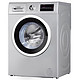 限地区、新低价：BOSCH 博世 XQG80-WAN242680W 变频 8公斤 滚筒洗衣机