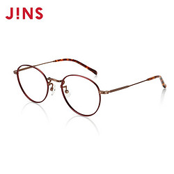 睛姿JINS新ME近视眼镜复古镜框可加配防蓝光防辐射LMF15A300