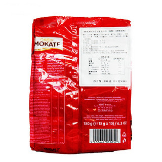 MOKATE 摩卡特 3合1速溶咖啡 18g*10