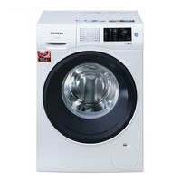 双11预售：SIEMENS 西门子 XQG90-WM12U4600W 9公斤 变频 滚筒洗衣机（提前支付定金）